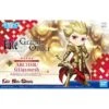 BANDAI FATE71124 PETIT RITS ARCHER/GILGAMESH -Modèles Figurines Boutique petitrits archer gilgamesh boxart 660x416 1