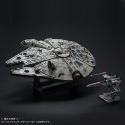 BANDAI SW63298 PG MILLENNIUM FALCON MOD KIT 1/72 Boite Abimée -Modèles Figurines Boutique pg falcon 10