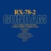 BANDAI GUNPLA PG 1/60 RX-78-2 GUNDAM -Modèles Figurines Boutique pg rx782 boxart