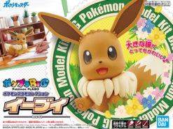 BANDAI POKEMON POKEPLA BIG 02 EVOLI 20CM