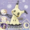 BANDAI POKEPLA 08 MIMIQUI 9,5CM -Modèles Figurines Boutique pkp62008b