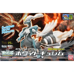 BANDAI POKEMON POKEPLA 28 WHITE KYUREM