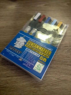 BANDAI GUNDAM MARKER SEED DESTINY SET 6 3 BANDAI GUNDAM MARKER SEED DESTINY SET 6 -Modèles Figurines Boutique psx 20180329 172028