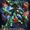 BANDAI GUNPLA RE 1/100 HAMMA-HAMMA GUNDAM -Modèles Figurines Boutique re 100 hamma hamma 2048x2048 1