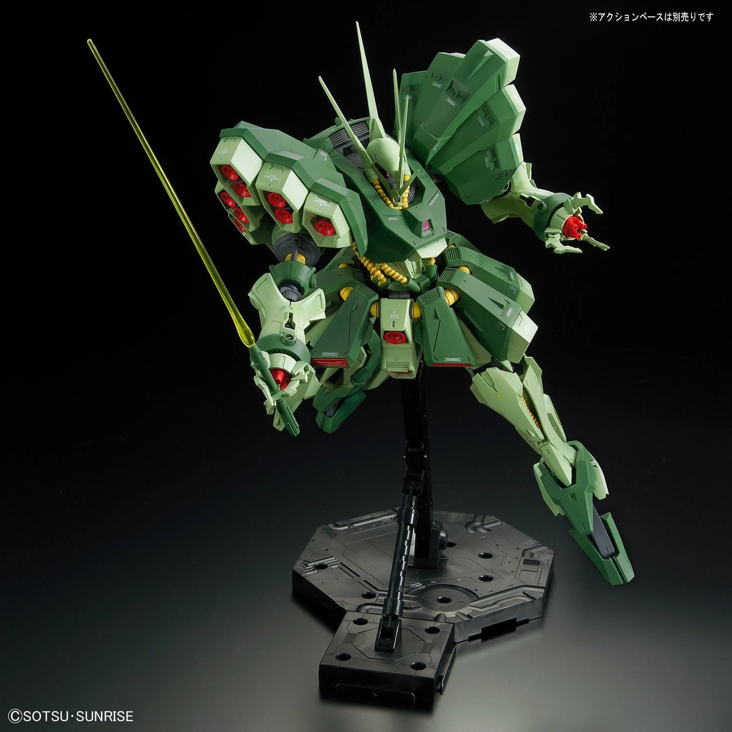 BANDAI GUNPLA RE 1/100 HAMMA-HAMMA GUNDAM BANDAI GUNPLA RE 1/100 HAMMA-HAMMA GUNDAM -Modèles Figurines Boutique re100 hamma hamma4 min 2048x2048 1