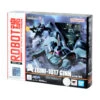 BANDAI Mobile Suit Gundam Seed Figurine Robot Spirits (Side MS) ZGMF-1017 GINN Ver. A.N.I.M.E. 12 Cm -Modèles Figurines Boutique rs299 ginn anime package