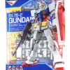 BANDAI ENTRY CLASS 1/144 RX-78-2 Gundam Solid Clear Inverse Prize E -Modèles Figurines Boutique rx eg clear