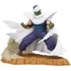 BANPRESTO DBZ ICHIBAN KUJI PICCOLO PRIZE S -Modèles Figurines Boutique s l1000 1