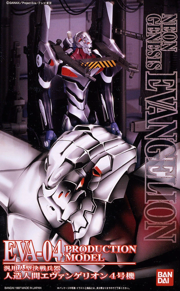 BANDAI EVANGELION HG 1/144 EVA-04 BANDAI EVANGELION HG 1/144 EVA-04 -Modèles Figurines Boutique s l1600 16