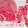 BANDAI GUNPLA RG 1/144 MSN-06S SINANJU (Special Coating) -Modèles Figurines Boutique s l1600 18 c8a746c2 e4f3 49cd 8ec3 c1cdee8d38d3 large