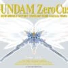 BANDAI GUNPLA PG 1/60 W-GUNDAM ZERO CUSTOM 1 BANDAI GUNPLA PG 1/60 W-GUNDAM ZERO CUSTOM -Modèles Figurines Boutique s l1600 36240a60 36a2 4065 8935 bea59d45b2e8