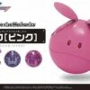 BANDAI MAQ68933 FIGURE RISE MECHANICS HARO PINK -Modèles Figurines Boutique s l1600 9