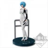 Bandai BANPRESTO Evangelion Ichiban Kuji Memorial 1995-2015 - " Rei Ayanami " Prize - Blue Box -Modèles Figurines Boutique s l500 20