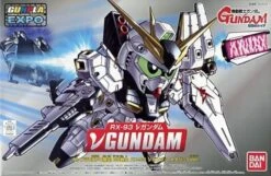 BANDAI GUN47741 GUNPLA BB GUNDAM NU METALLIC VER