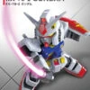 BANDAI GUNPLA SD GUNDAM EX-STD 001 RX-78-2 -Modèles Figurines Boutique s940563549618061150 p1064 i11 w568