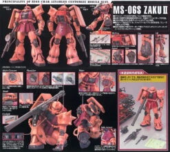 BANDAI GUNPLA MG 1/100 MS-06S CHAR S ZAKU VER.2 GUNDAM -Modèles Figurines Boutique s940563549618061150 p1134 i2 w961