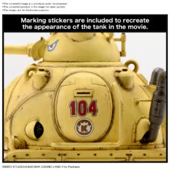BANDAI 1/35 SAND LAND Royal Army Tank Corps No. 104 -Modèles Figurines Boutique sand land 1 35 sand land tank 104 o8