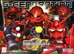 BANDAI SD BB Senshi - GG Char's Custom MS Collection (5 SD Models)
