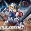 BANDAI GUNPLA BB 402 GUNDAM BARBATOS LUPUS DX -Modèles Figurines Boutique sd gundam barbatos lupus dx 1