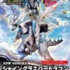 BANDAI GUNPLA SDW HEROES SHINING GRASPER DRAGON -Modèles Figurines Boutique sd gundam world heroes shining grasper dragon box