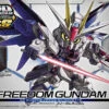 BANDAI GUN82949 GUNPLA SD GUNDAM CROSS SILHOUETTE FREEDOM GUNDAM -Modèles Figurines Boutique sdgcs008 freedom gundam boxart
