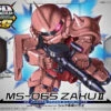 BANDAI GUN69463 SD CROSS SILHOUETTE MS06S ZAKU II -Modèles Figurines Boutique sdgcs014 zaku2 char boxart