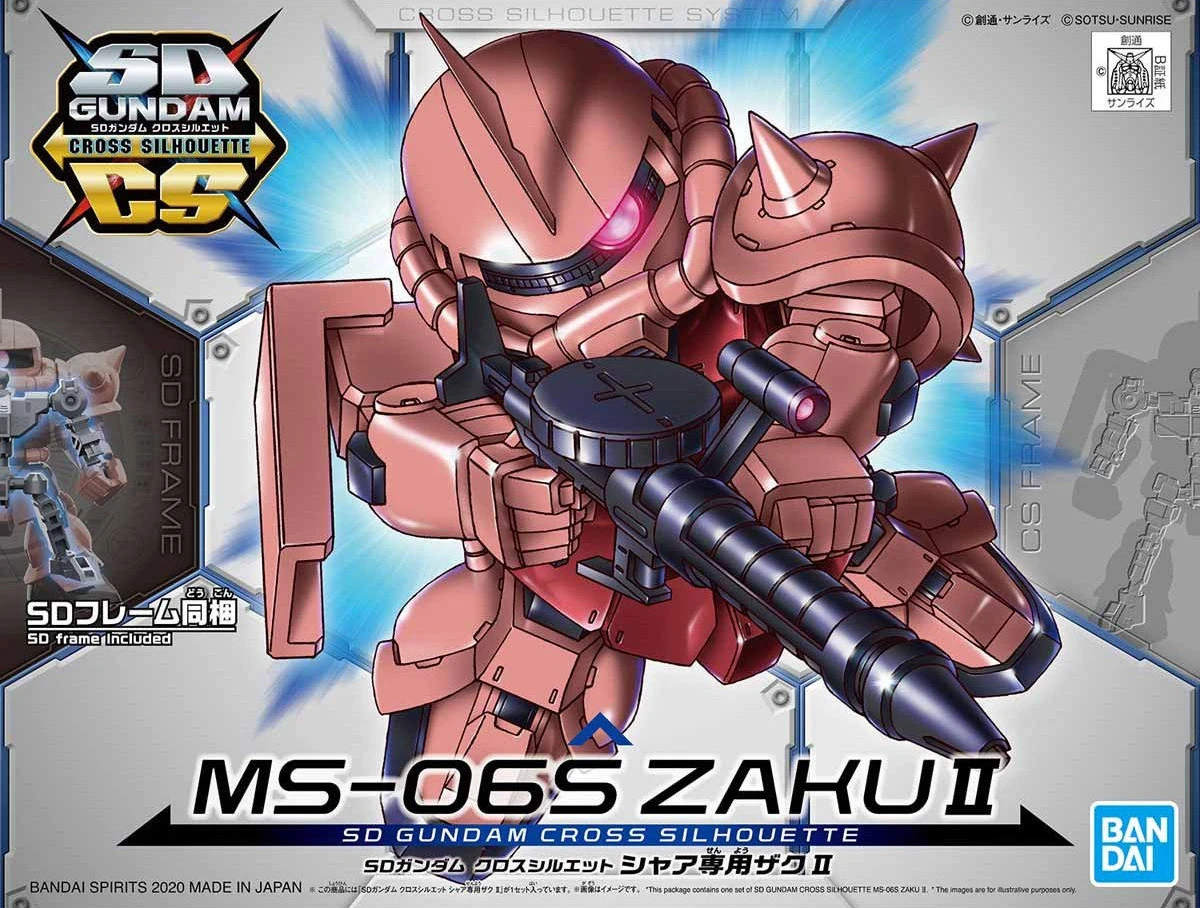 BANDAI GUN69463 SD CROSS SILHOUETTE MS06S ZAKU II BANDAI GUN69463 SD CROSS SILHOUETTE MS06S ZAKU II -Modèles Figurines Boutique sdgcs014 zaku2 char