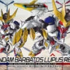 BANDAI GUN70680 SD CROSS SILHOUETTE BARBATOS LUPUS REX -Modèles Figurines Boutique sdgcs016 barbatos lupus rex boxart