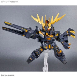 BANDAI SD Gundam Cross Silhouette Unicorn Gundam 02 Banshee (Destroy Mode) & Banshee Norn Parts Set 9 BANDAI SD Gundam Cross Silhouette Unicorn Gundam 02 Banshee (Destroy Mode) & Banshee Norn Parts Set -Modèles Figurines Boutique sdgcs19 banshee destroy and norn parts set 6
