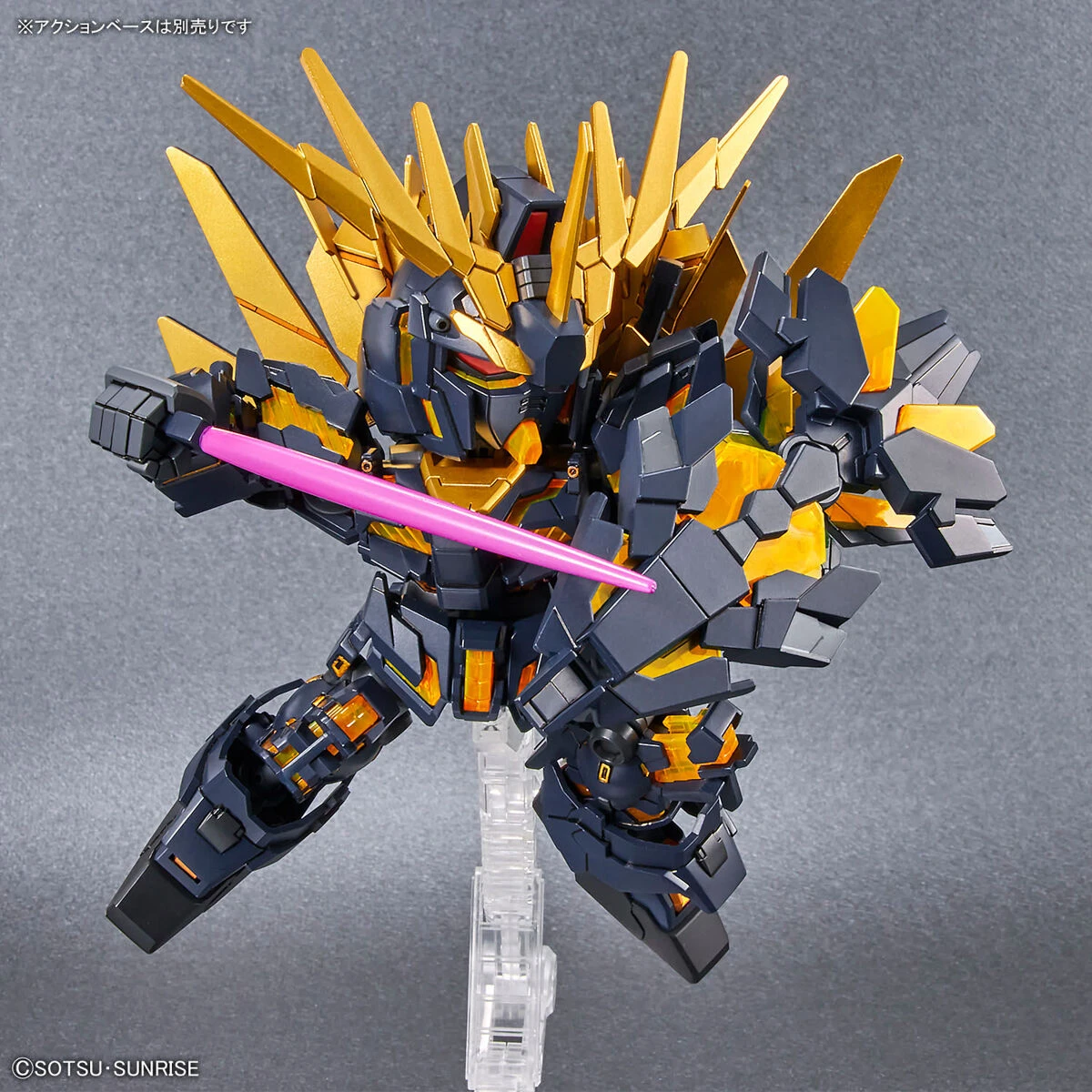 BANDAI SD Gundam Cross Silhouette Unicorn Gundam 02 Banshee (Destroy Mode) & Banshee Norn Parts Set BANDAI SD Gundam Cross Silhouette Unicorn Gundam 02 Banshee (Destroy Mode) & Banshee Norn Parts Set -Modèles Figurines Boutique sdgcs19 banshee destroy and norn parts set 7