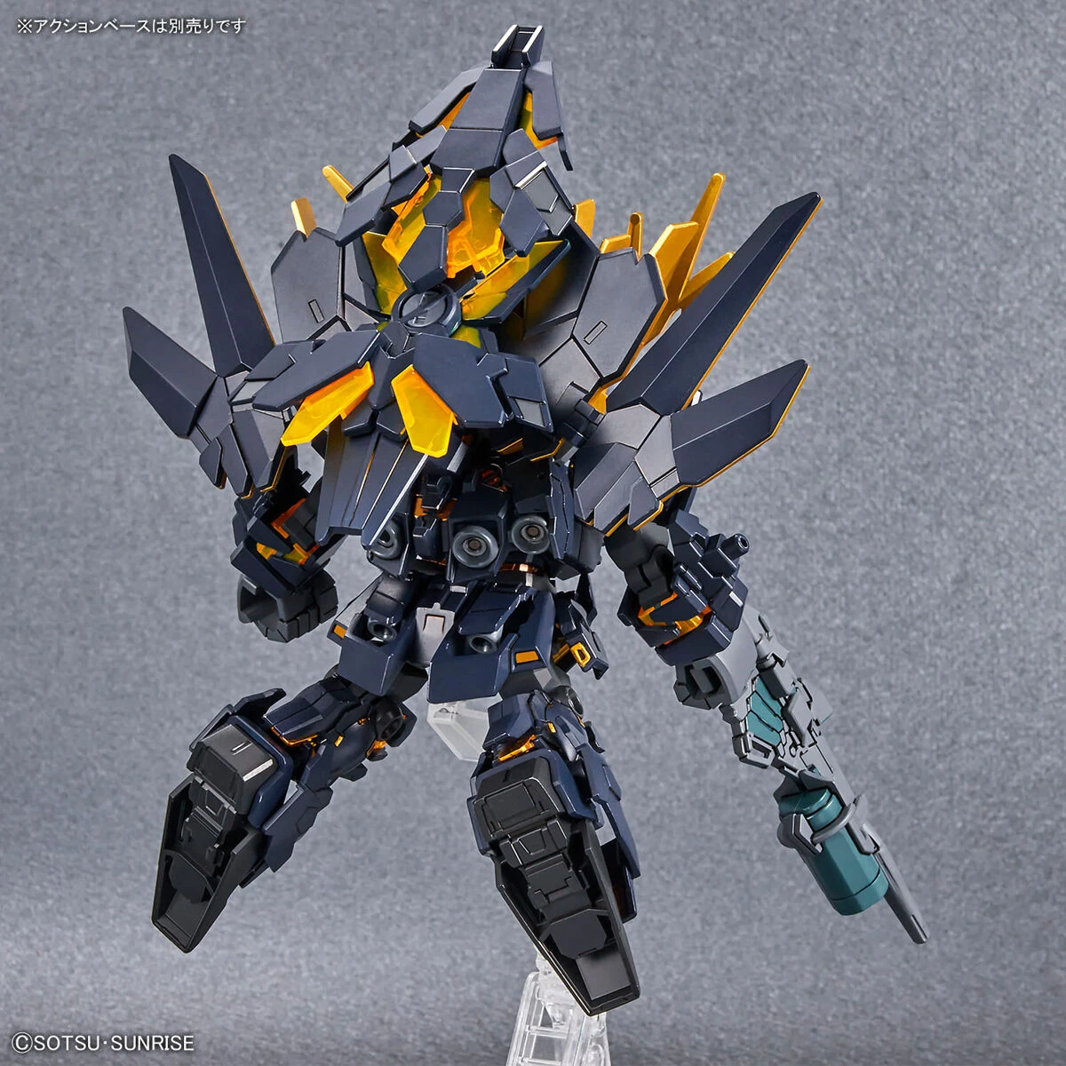 BANDAI SD Gundam Cross Silhouette Unicorn Gundam 02 Banshee (Destroy Mode) & Banshee Norn Parts Set BANDAI SD Gundam Cross Silhouette Unicorn Gundam 02 Banshee (Destroy Mode) & Banshee Norn Parts Set -Modèles Figurines Boutique sdgcs19 banshee destroy and norn parts set 8