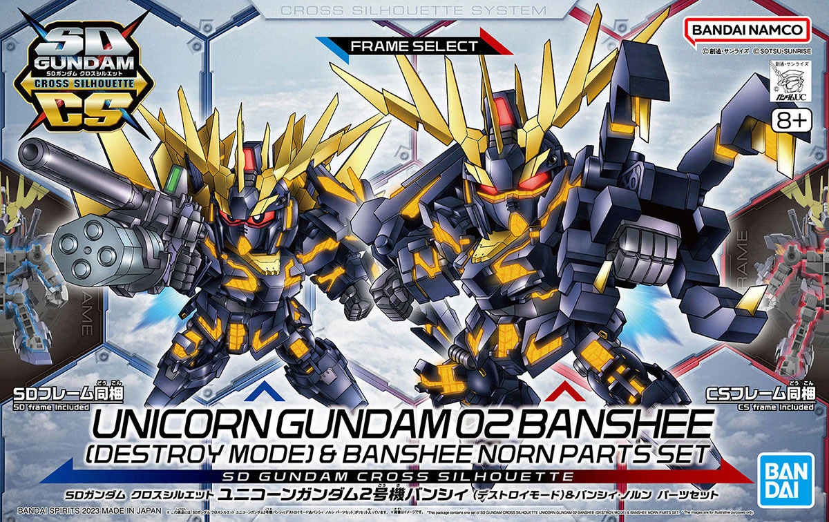 BANDAI SD Gundam Cross Silhouette Unicorn Gundam 02 Banshee (Destroy Mode) & Banshee Norn Parts Set BANDAI SD Gundam Cross Silhouette Unicorn Gundam 02 Banshee (Destroy Mode) & Banshee Norn Parts Set -Modèles Figurines Boutique sdgcs19 banshee destroy and norn parts set