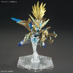 BANDAI SDW HEROES LONGZUN LIU BEI UNICORN -Modèles Figurines Boutique sdw heroes 17 long zun liubei unicorn 3