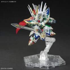 BANDAI SDW Heroes Knight Strike Gundam -Modèles Figurines Boutique sdw heroes 21 knight strike gundam 4