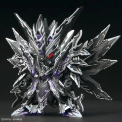 BANDAI SDW Heroes Dominant Superior D Dragon -Modèles Figurines Boutique sdw heroes 32 dominant superior d dragon 1