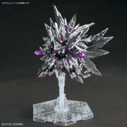 BANDAI SDW Heroes Dominant Superior D Dragon -Modèles Figurines Boutique sdw heroes 32 dominant superior d dragon 5