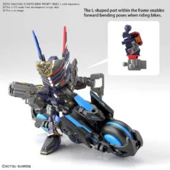 BANDAI GUN75688 GUNPLA SDW HEROES GUNDAM VERDE BUSTER SGT -Modèles Figurines Boutique sdw heroes sergeant verde buster gundam o6