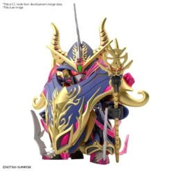BANDAI GUNPLA SDW HEROES WARLOCK AEGIS -Modèles Figurines Boutique sdw heroes warlock aegis gundam o3