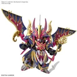 BANDAI GUNPLA SDW HEROES WARLOCK AEGIS -Modèles Figurines Boutique sdw heroes warlock aegis gundam o4
