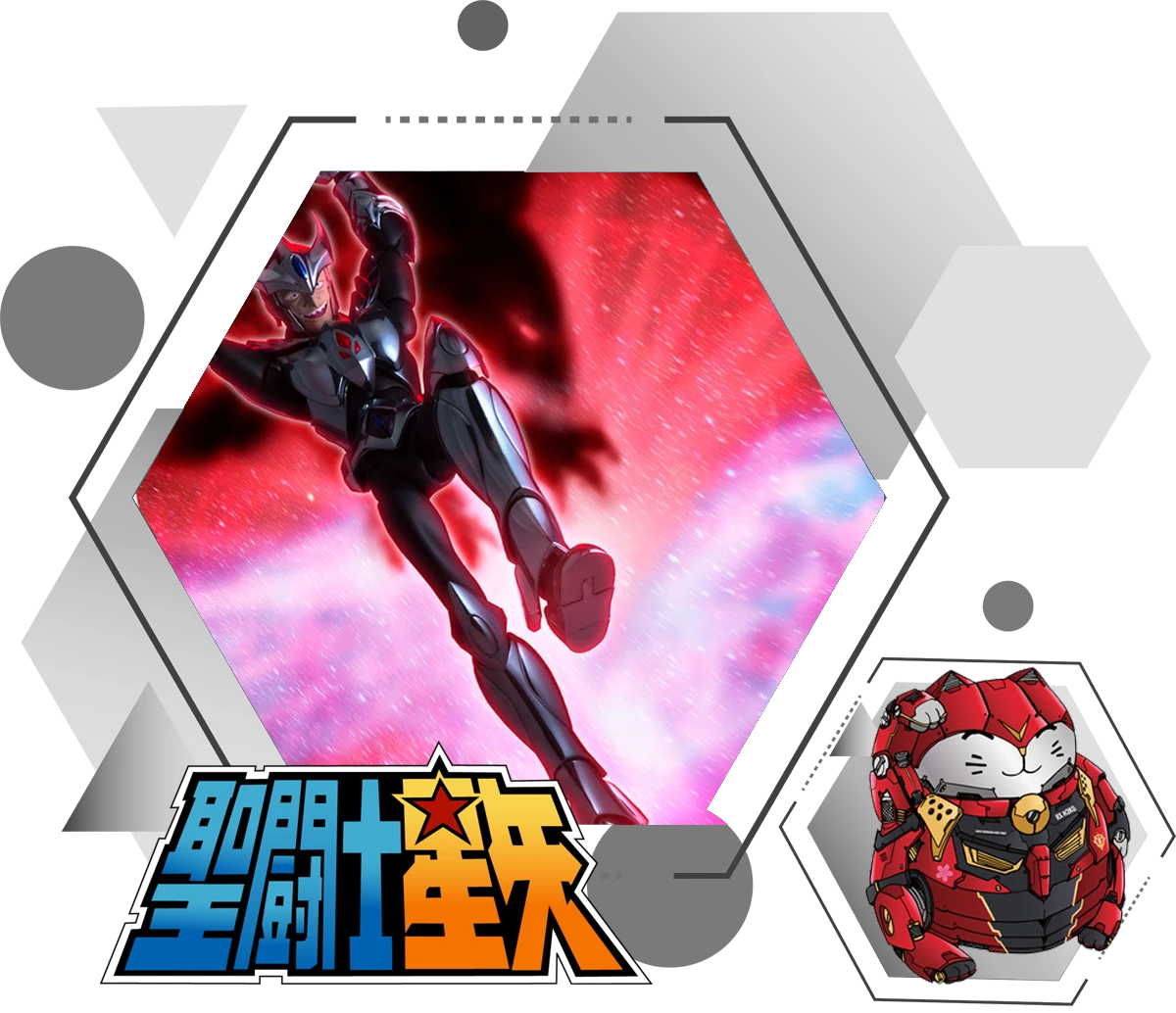 BANDAI SAINT SEIYA JAMIAN DU CORBEAU MYTH CLOTH BANDAI SAINT SEIYA JAMIAN DU CORBEAU MYTH CLOTH -Modèles Figurines Boutique seiya corbeau