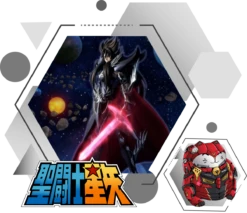 SAINT SEIYA MYTH CLOTH EX HADES V2 18CM