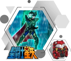 BANDAI SAINT SEIYA FIGURINE SAINT CLOTH MYTH EX ZETA MIZAR SYD 18 CM