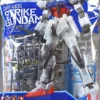 BANDAI ENTRY CLASS 1/144 Strike Gundam Solid Clear Prize D -Modèles Figurines Boutique strike eg clear