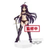 BANPRESTO SWORD ART ONLINE MEMORY DEFRAG EXQ FIGURE YUUKI -Modèles Figurines Boutique sword art online memory defrag figurine yuuki bikini armor ver exq figure 1