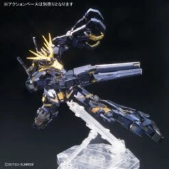 BANDAI GUN16188 GUNPLA MG 1/100 GUNDAM RX-0 BANSHEE TITANIUM -Modèles Figurines Boutique titanium finish master grade 7