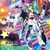 AOSHIMA Macross ACKS V.F.G. VF-25F Messiah Ranka Lee -Modèles Figurines Boutique vfg vf 25f messiah ranka lee boxart