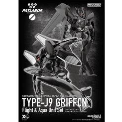 GOODSMILE COMPANY MOBILE POLICE PATLABOR FIGURINE PLASTIC MODEL KIT MODEROID TYPE-J9 GRIFFON FLIGHT & AQUA UNIT SET 13