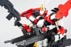 AOSHIMA FMP72590 FMP ARX-8 LAEVATEIN LAST DECISIVE BAT MK -Modèles Figurines Boutique x aos00955 g