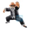 BANPRESTO BANDAI DRAGON BALL SUPER STATUETTE PVC ICHIBANSHO MASTER ROSHI JACKY CHUN (Strong Chains!!) 16 Cm -Modèles Figurines Boutique x bani bp16664