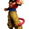 BANDAI DRAGON BALL STATUETTE PVC ICHIBANSHO SUPER SAIYAN 4 GOKU 25 CM -Modèles Figurines Boutique x bani58764 0